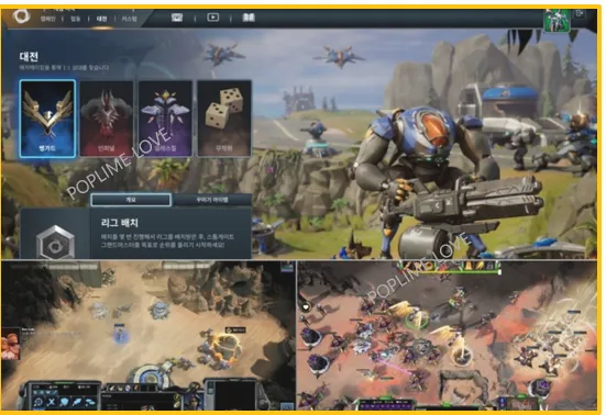 대전화면