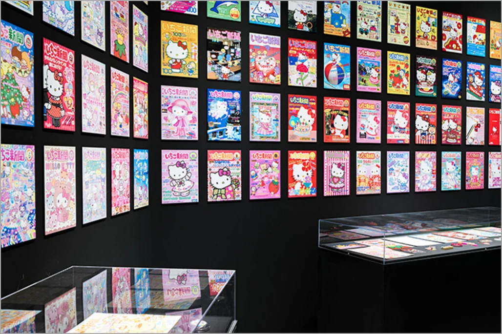 헬로키티 50주년 특별전