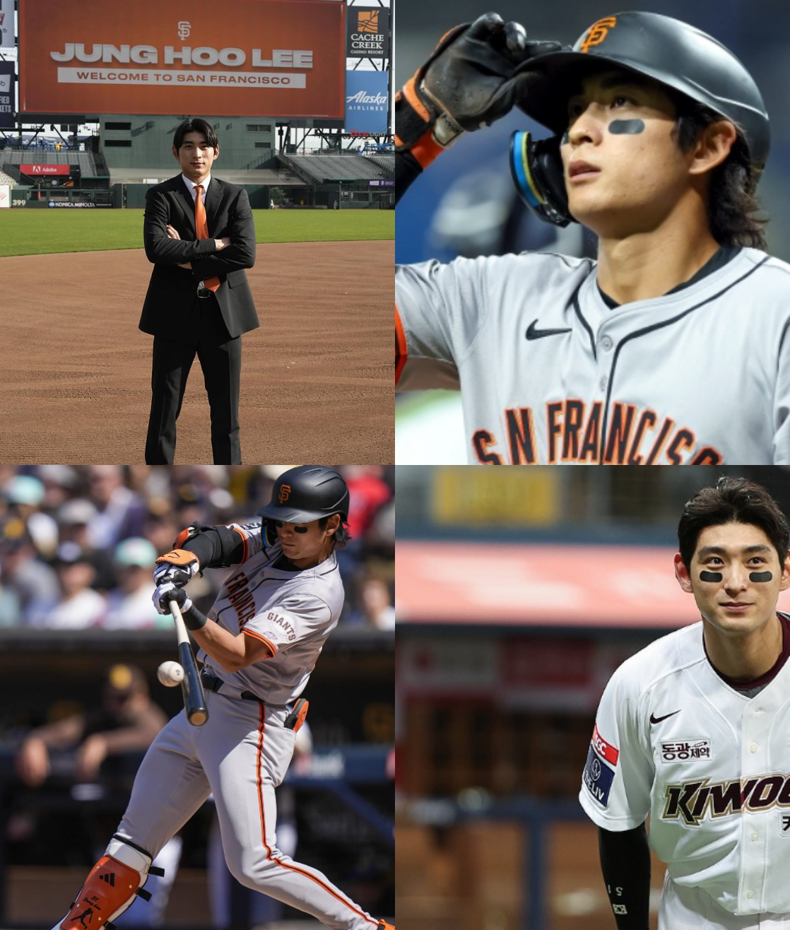 이정후 야구선수