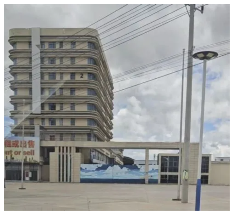 캄보디아 범죄단지