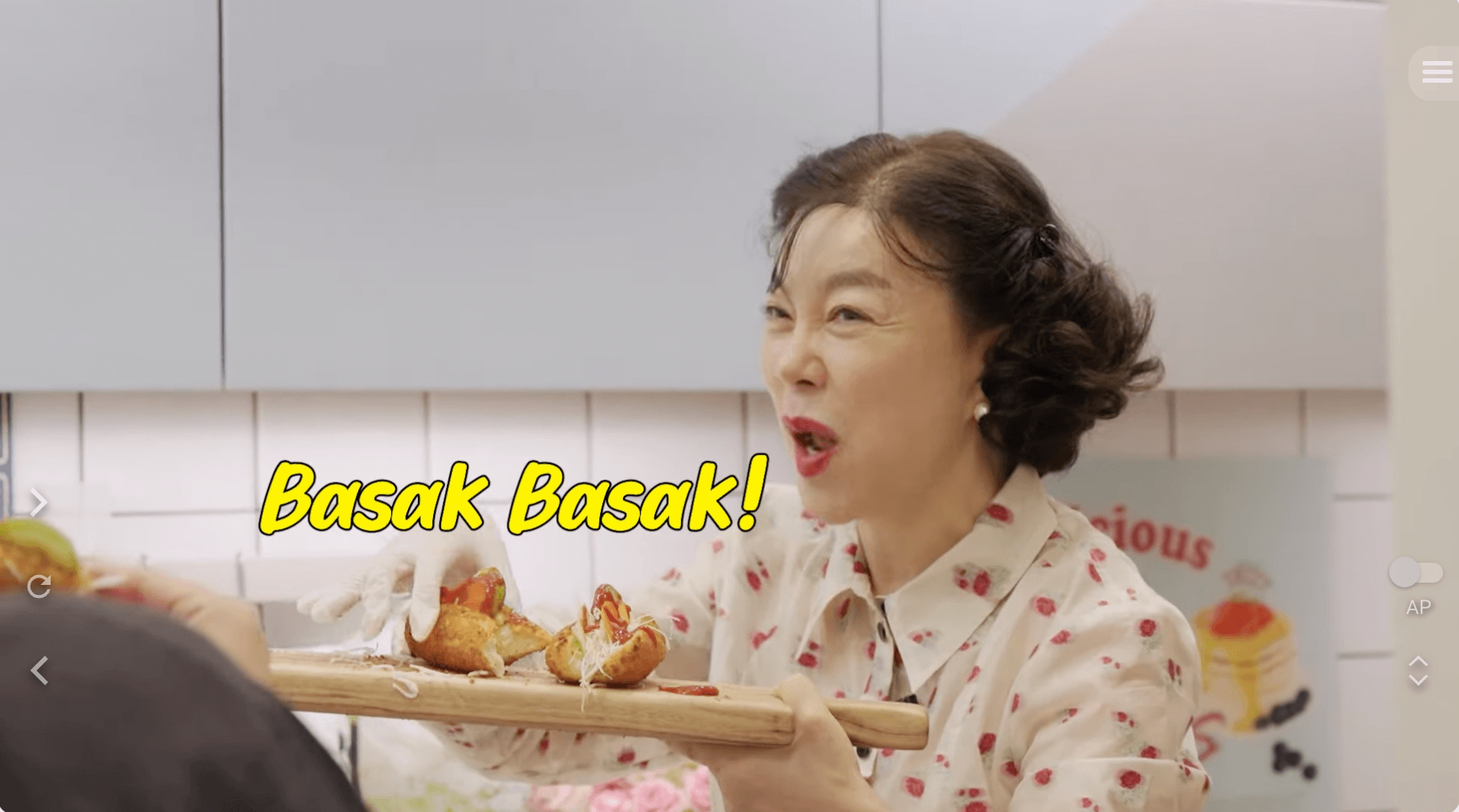 최화정 핫도그 사라다빵