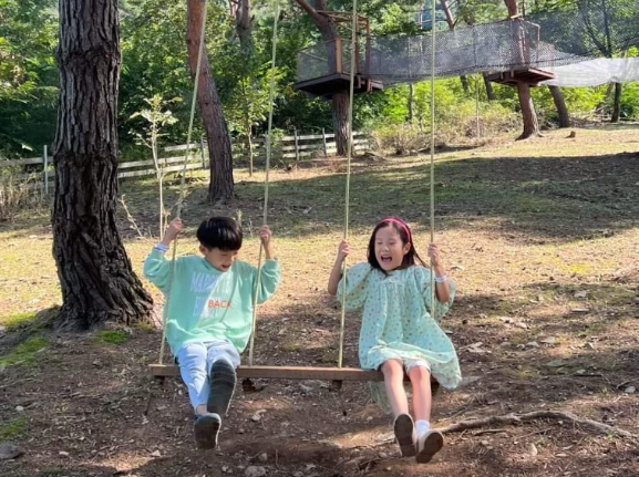해피초원목장