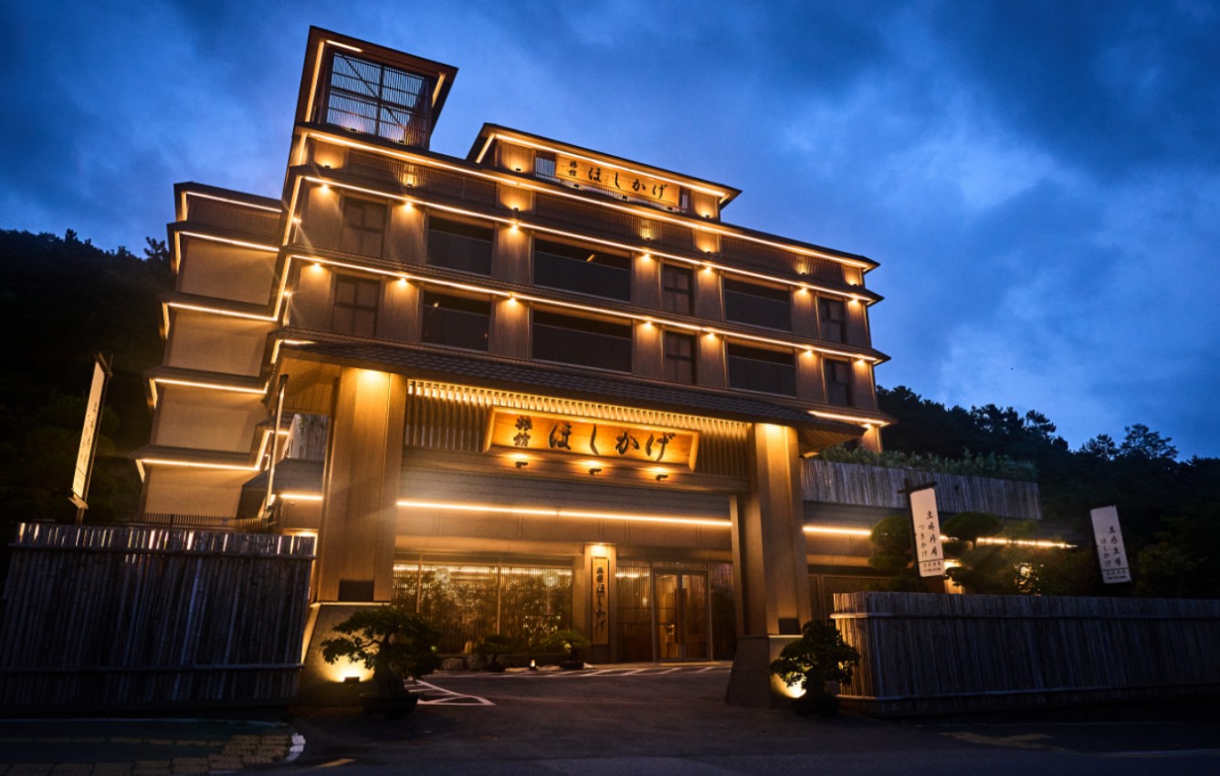 호시카게료칸 동부산 전경 사진