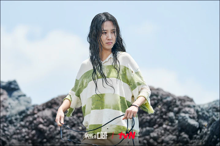 무인도의 디바 서목하