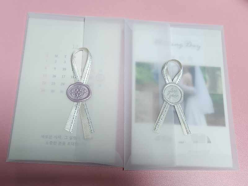 셀프 청첩장 리본