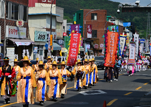 거리퍼레이드 및 대동한마당