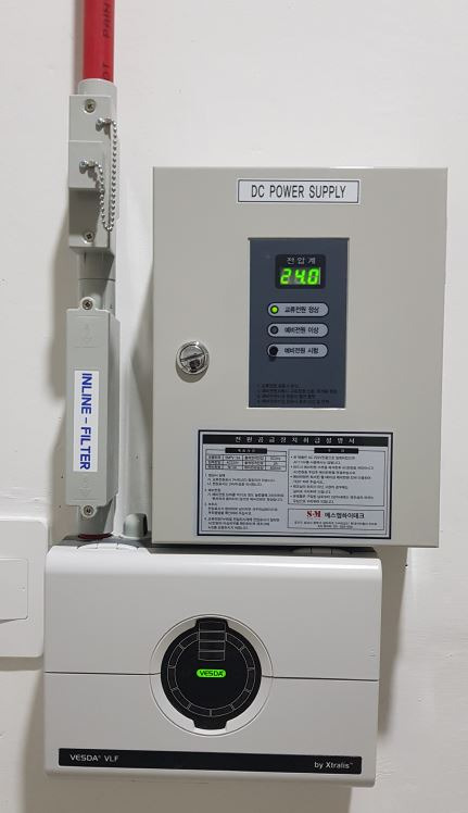 공기흡입형 감지기