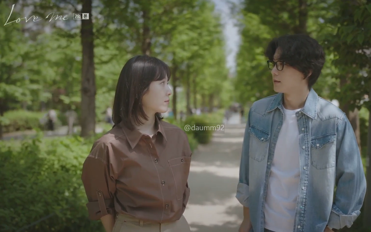 출처 : jtbc '러브미' 7-8화