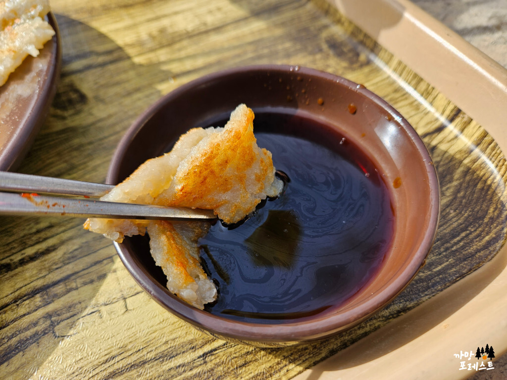 한국민속촌 감자전