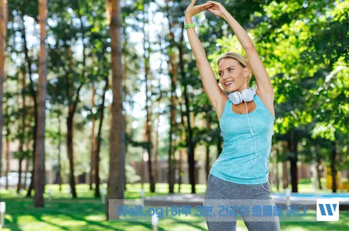 카무트 효소 효능