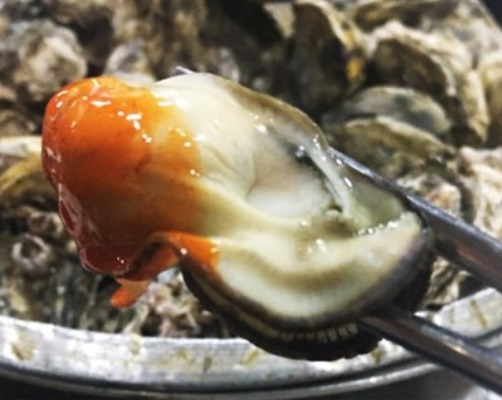 굴찜2