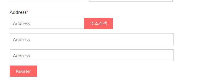 CSS 적용 완료