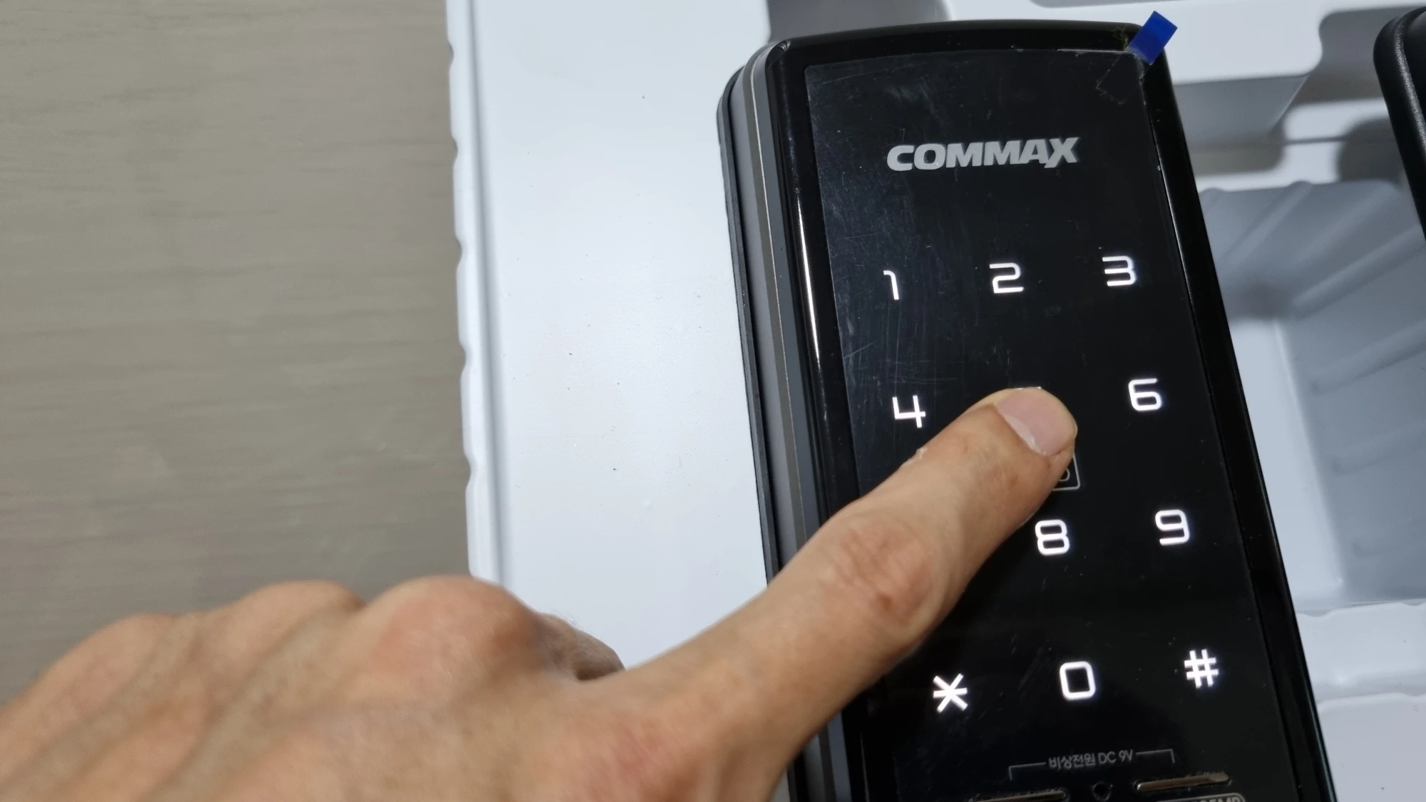 에티켓 모드 사용 모습