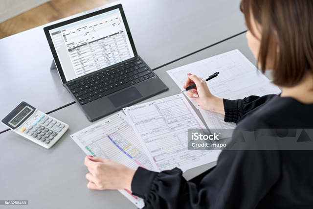 세금 환급 신청 방법