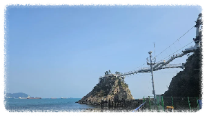 부산 가볼만한곳 송도용궁구름다리