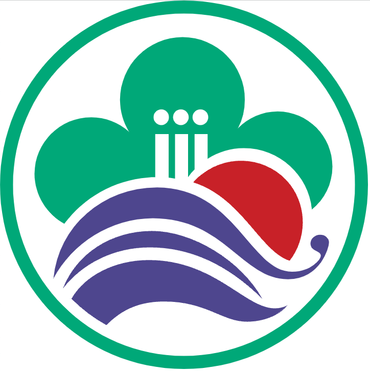 해운대구 로고 이미지