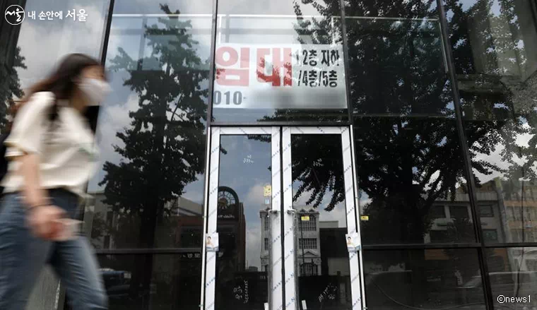 상가 임대차 관련 법률, 자영업자를 위한 필수 법률 가이드