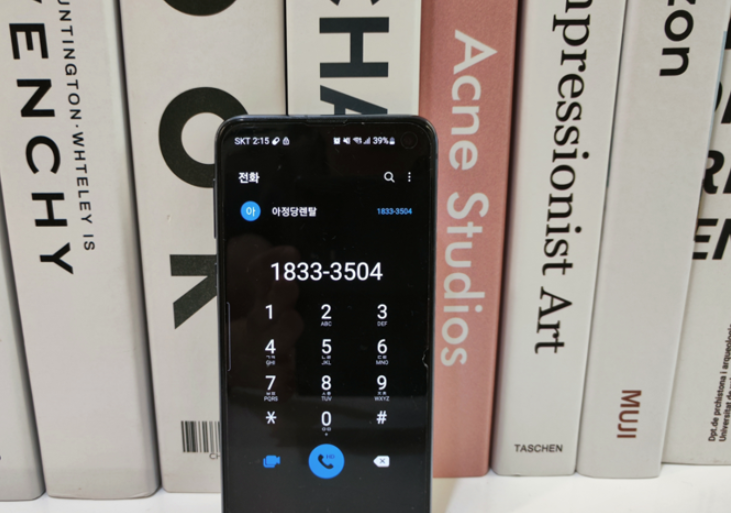 LG-정수기-구독-렌탈-가격비교-후-선택하기