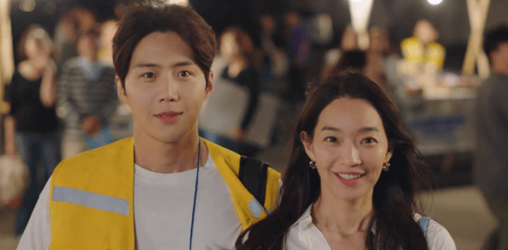 김선호-신민아-갯마을차차차-방송