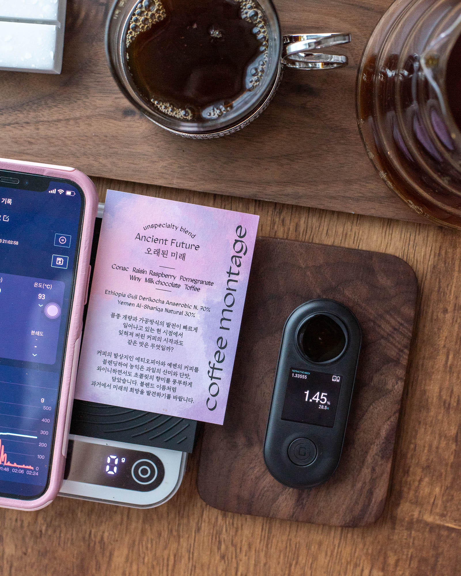커피농도계 사용사진