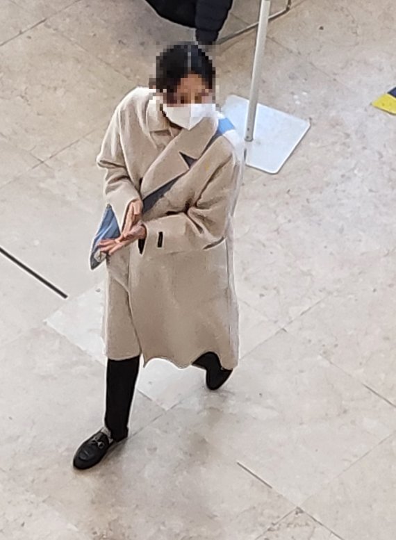 조민 혐의