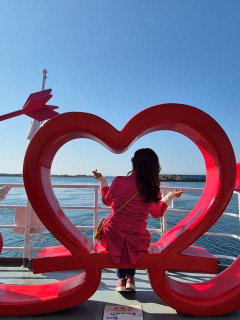 선상의 하트 포토존