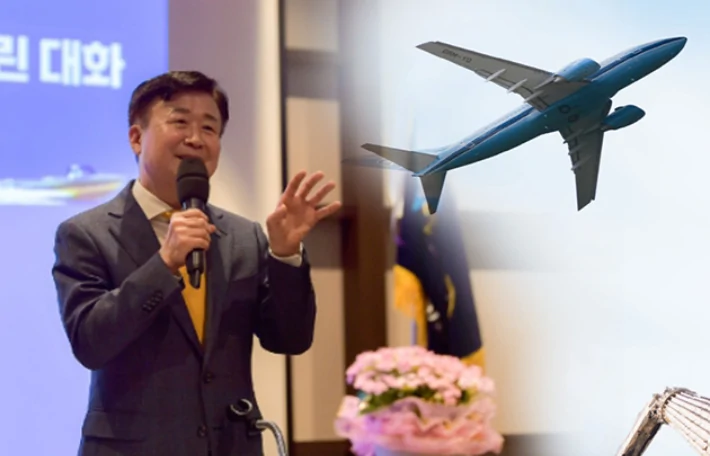 해외연수 논란, 정말 필요한가? 남해안남중권발전협의회의 부실한 결과보고서