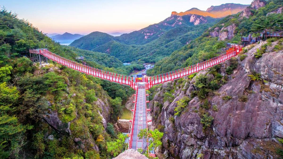 거창 출렁다리 뷰