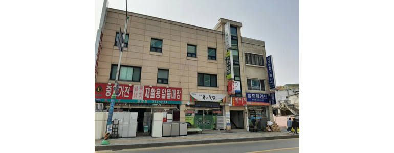 양평군 중고가전