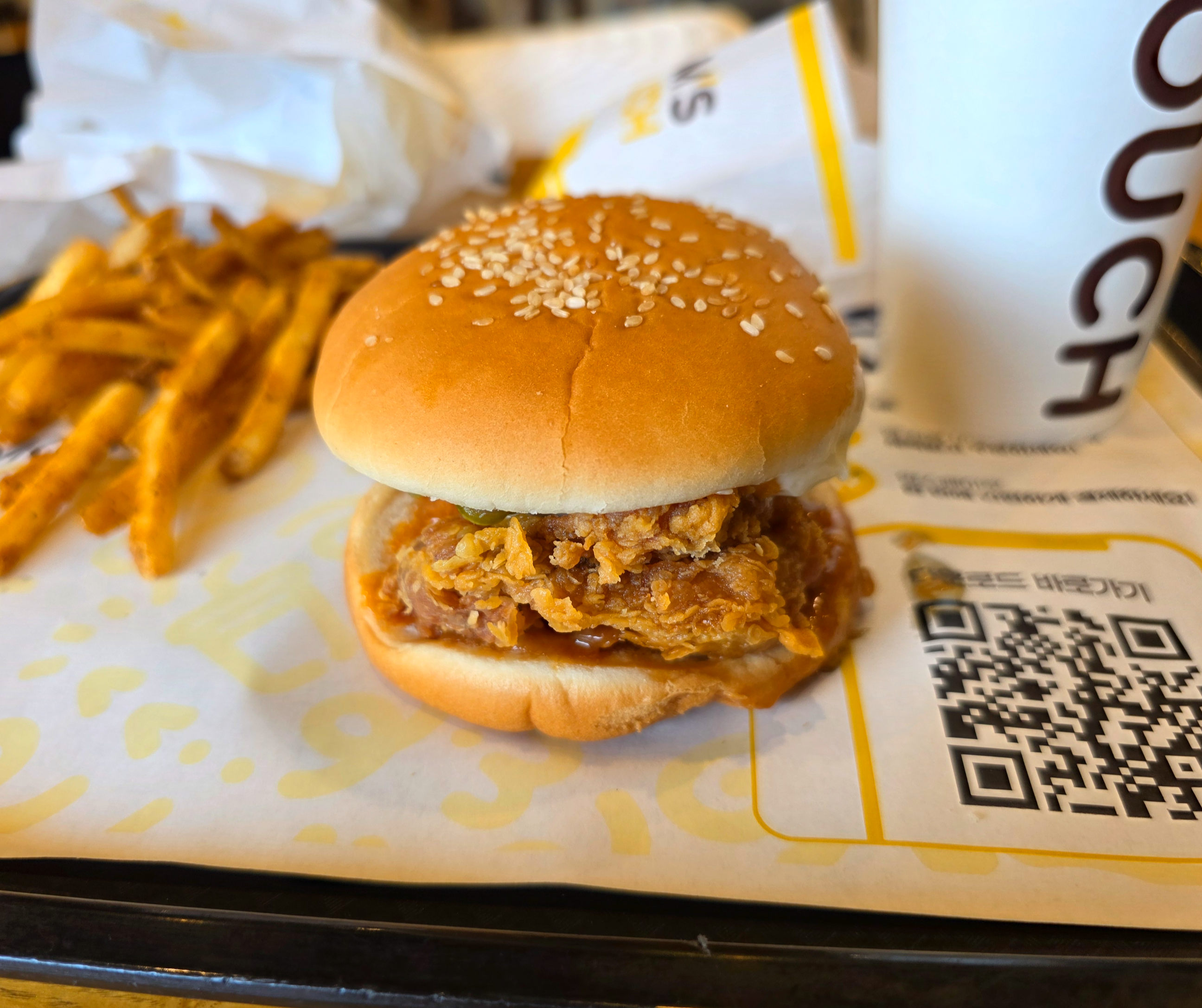 맘스터치매직풍싸이버거