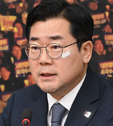 박찬대 국회의원 원내대표