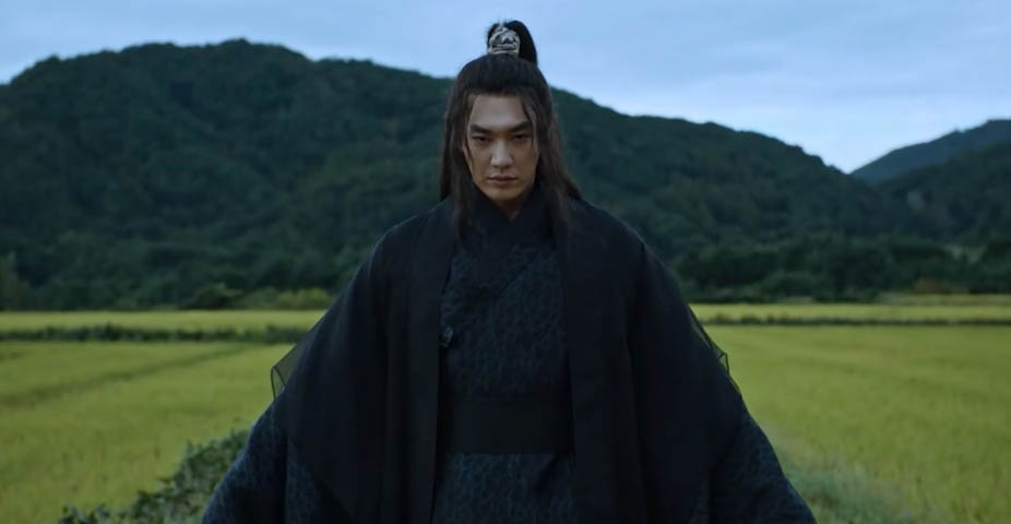 귀궁(10)