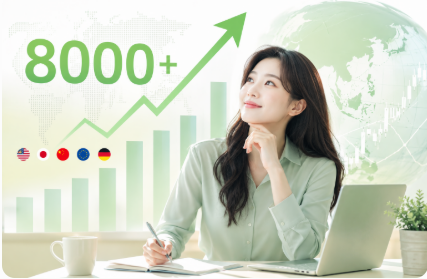 코스피 8000 돌파 후 무엇을 안 해야 하나