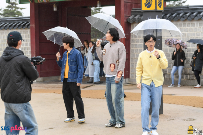 [틈만나면] 프로그램 소개 