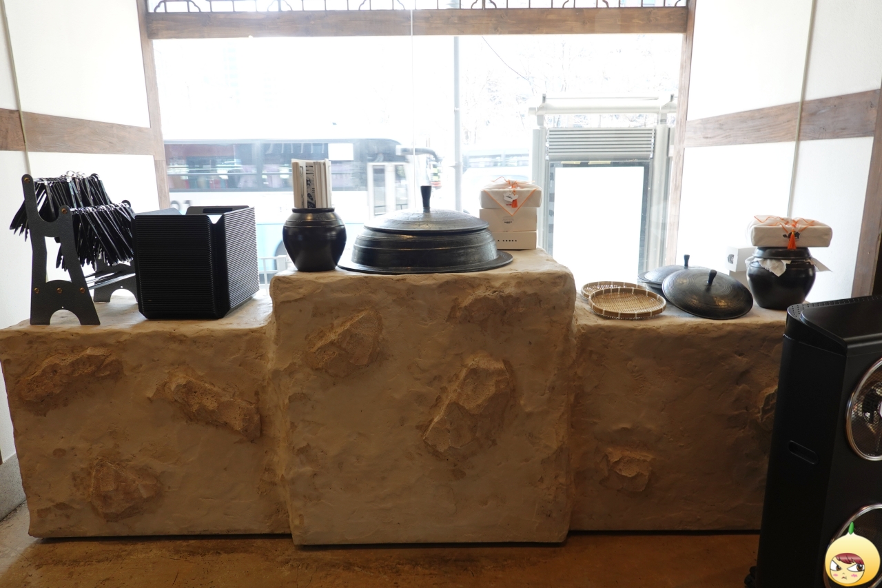 인테리어가 아궁이