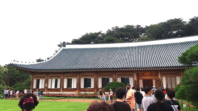 청와대 관람신청