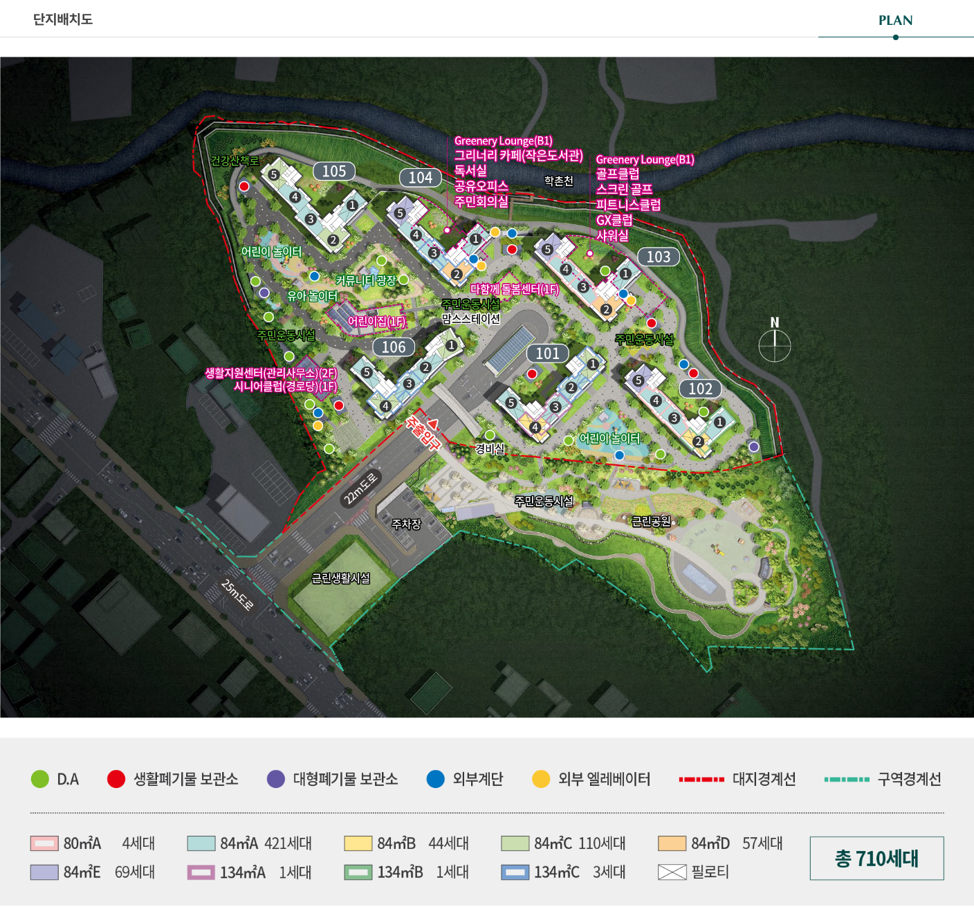 용인 푸르지오 원클러스터파크 단지 배치도