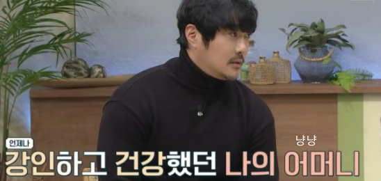 오은영의 금쪽상담소 15회