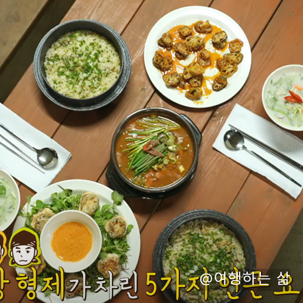 대장이반찬 촬영지 안성 고삼면 연근밭, 여행지로 괜찮을까?