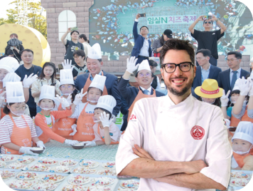 2025전북임실치즈축제관련사진