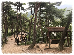 산막이옛길
