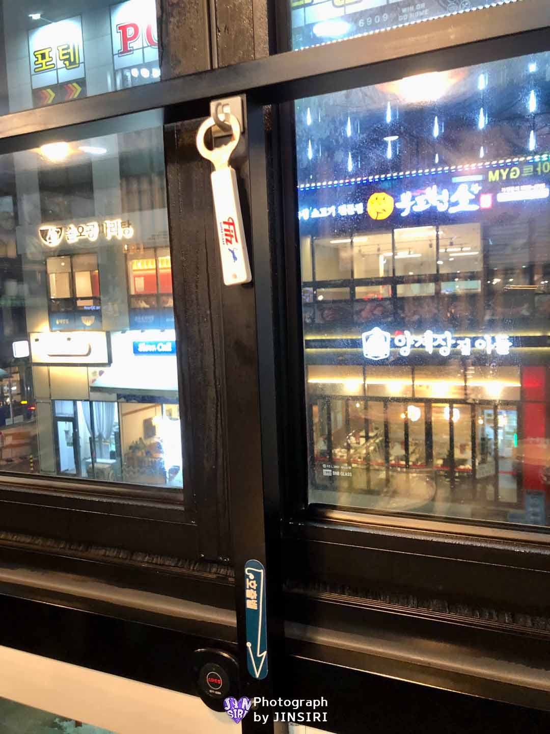 김포 풍무동 오새쭈 쭈삼 맛집 추천 밥집 데이트 매콤한음식 철판요리