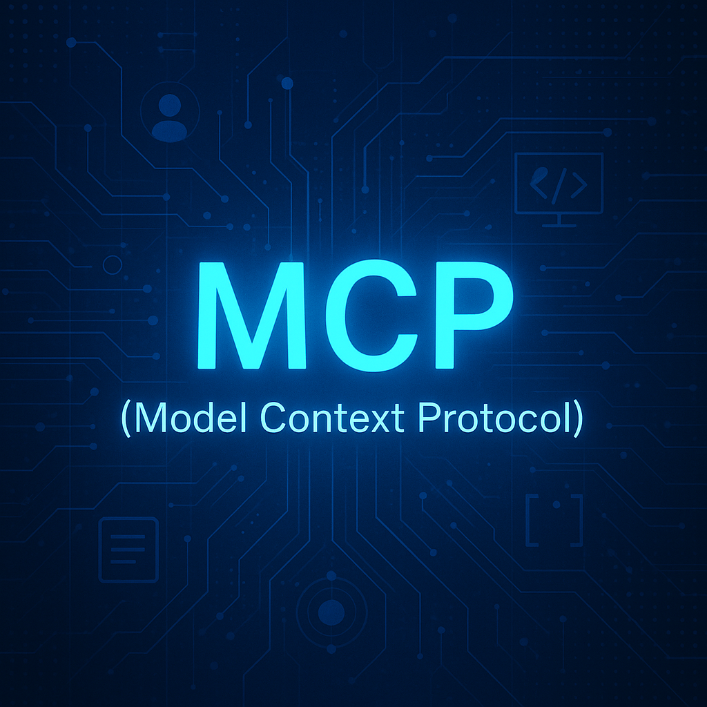MCP (챗GPT 생성)