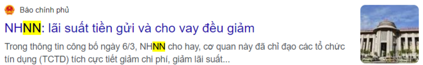 NN이 포함된 기사 캡처 1