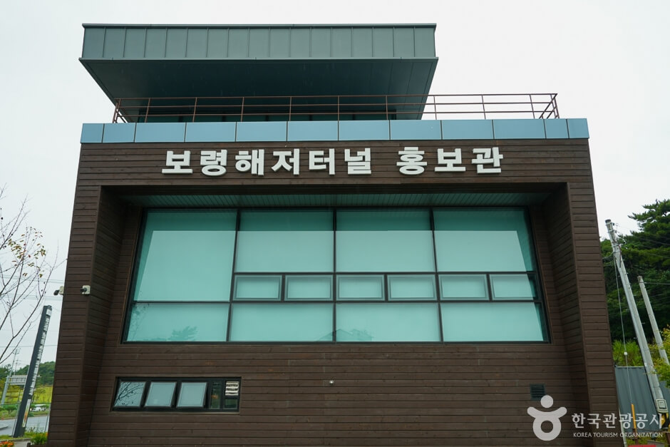보령 가볼만한곳 베스트 10