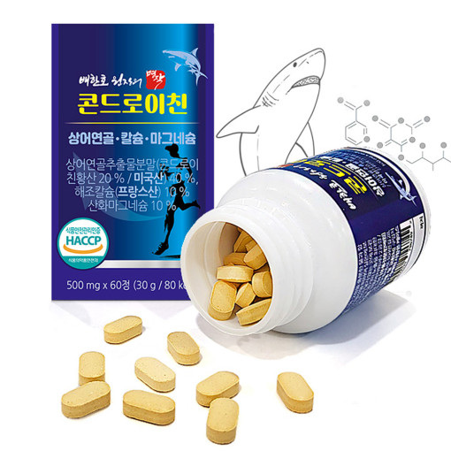 배한호 콘드로이친 명작 복용 후기