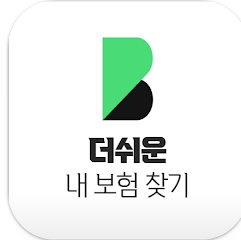 숨은 보험금 조회방법, 환급 신청, 숨은 보험금 찾기