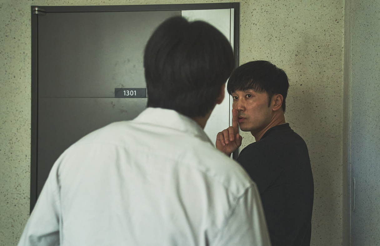 결말 해석과 반전