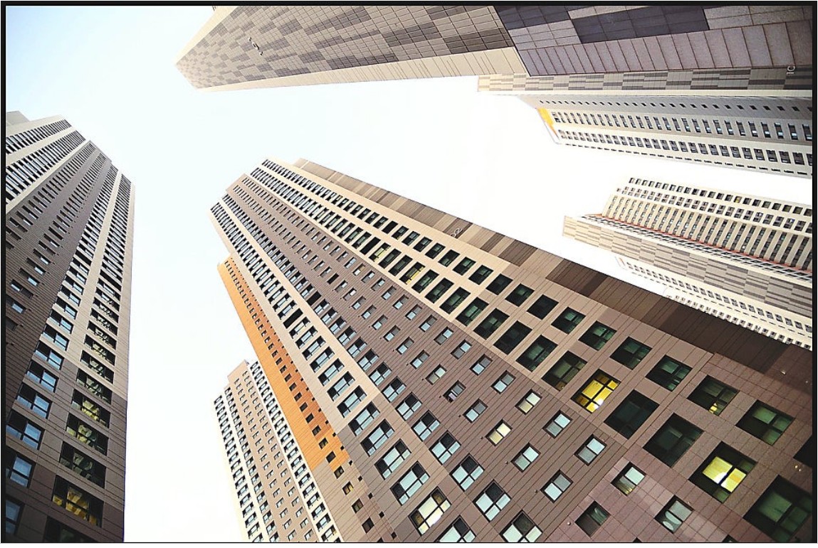 오피스텔 구입자금대출