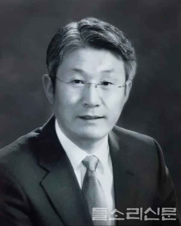 면직 정직 해직 뜻 맞춤법 의미_7